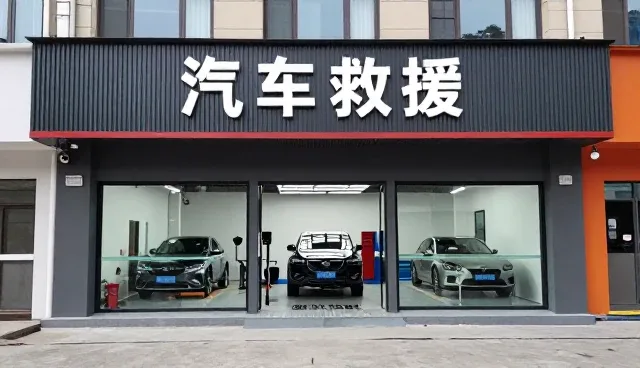 汽车轮胎套装使用与维护全攻略